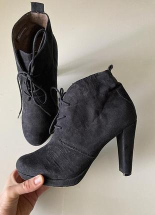 Ботильйони