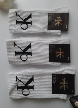 Шкарпетки чоловічі бавовняні високі теніски білі з брендовим значком3 фото