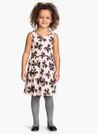 Платье сарафан девочке котон 1 - 6 лет h&m