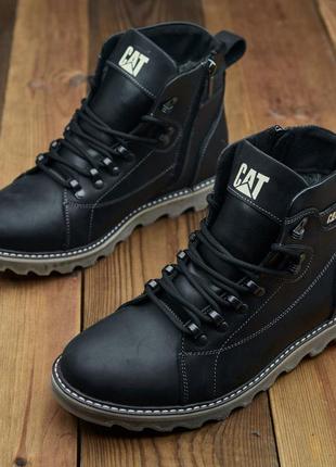 Чоловічі зимові черевики натуральної шкіра хутро, зимние ботинки кет