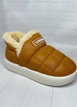 Тепленькие тапочки для деток🥰