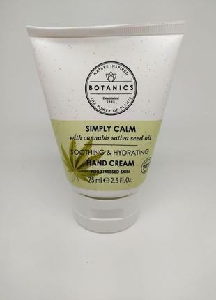 Крем для рук botanics simply calm soothing &amp; hydrating hand cream with cannabis sativa seed