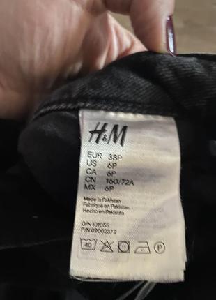 Джинси h&amp;m4 фото