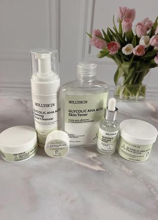 Набір hollyskin для догляду за жирною і комбінованою шкірою з гліколевою кислотою