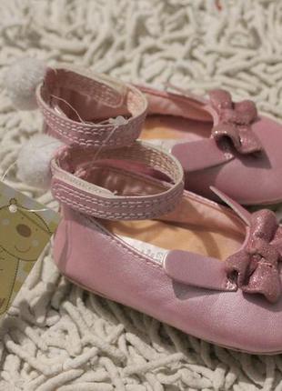 Очень красивые пинетки зайки peacocks 12 см по стельке