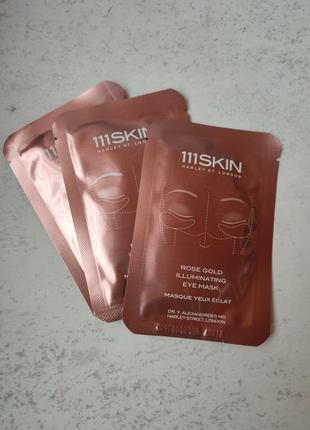 Патчи для глаз 111skin rose gold