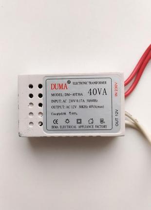 Трансформатор понижающий для люстры 220-12 в 220v 12v 40 вт