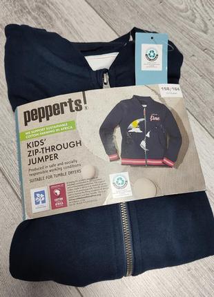 Бомбер кофта на блискавці олімпійка з начісом pepperts 158/1643 фото