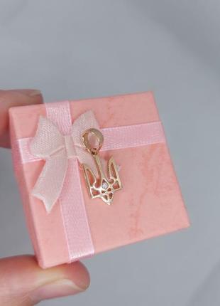 Трезуб золотой с бриллиантом, герб украины золото, кулон с бриллиантом