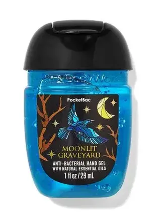 Санитайзер (антисептик) bath and body works moonlit graveyard