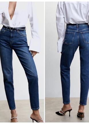 Темно сині джинси мом манго mango jeans mom comfort