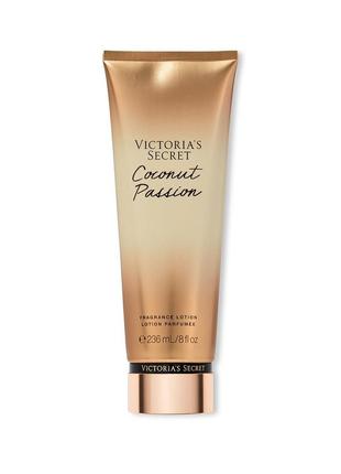 Парфюмированный лосьон для тела victoria's secret fragrance lotion coconut passion1 фото