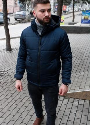 Мужская теплая зимняя куртка3 фото