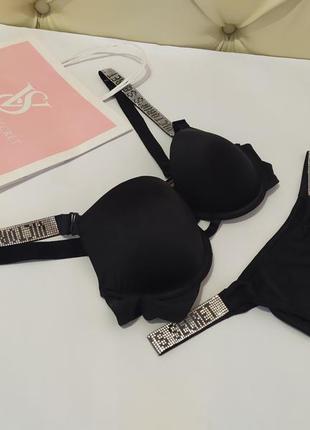 Базовий бюстик vs зі стразами бретелі з'ємні