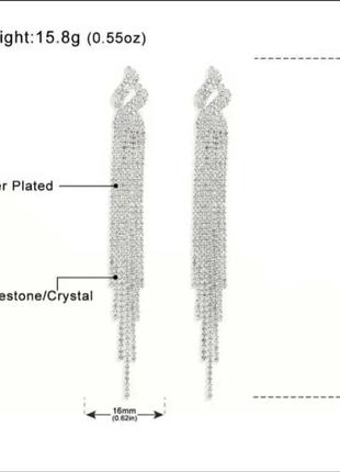Серьги вечірні довгі срібло сережки5 фото