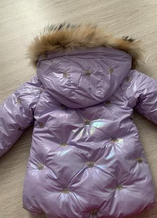 Зимняя детская куртка7 фото