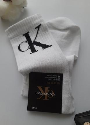 Шкарпетки білі високі 41-47 розмір1 фото