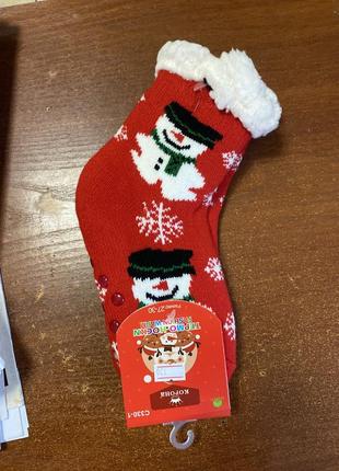 Шкарпетки новорічні новогодние носки овчина на вовні з тормозами с тормозками