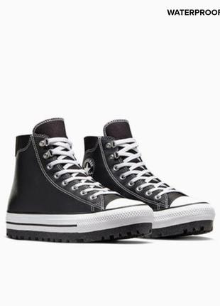 Оригинальный converse chuck taylor all star city trek waterproof boot