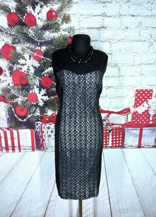 Сукня футляр батал