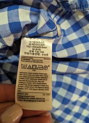 Сорочка gap kids 2