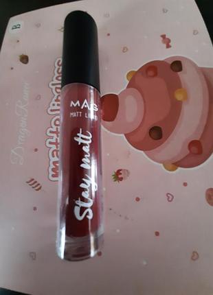 Стойкая помада. новая!