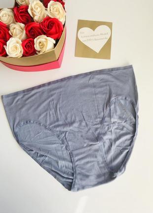 Нові трусики сліпи висока посадка 💙💛 сток