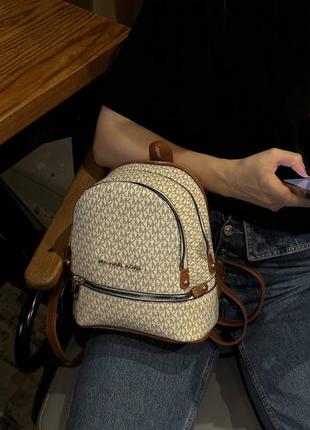 Женский рюкзак в стиле monogram backpack mini beige люкс качество4 фото