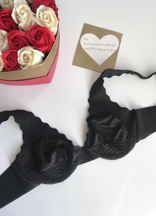 Бюстгальтер бесшовный вторая кожа от люкс бренда мягкий на косточках  💙💛 франция