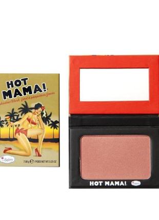 Тени-румяна - thebalm amas hot mama