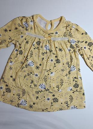 Платье - туника