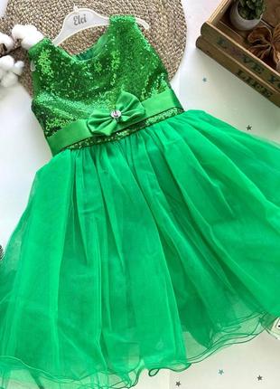 Пышное платье с пайетками😍🎄