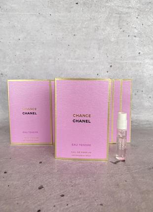 Chanel - chance eau tendre eau de parfum - пробник парфумів