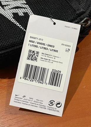 Nike heritage cross-body bag ba5871-010 маленькая сумка на плечо унисекс мессенджер оригинал черная9 фото