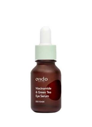 Сыворотка с ниацинамидом для кожи вокруг глаз ondo beauty 36.5 niacinamide & green tea eye serum, 15 мл