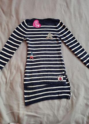 Кофта джемпер светр в'язаний туніка знизу розрізи в смужку з нашивками