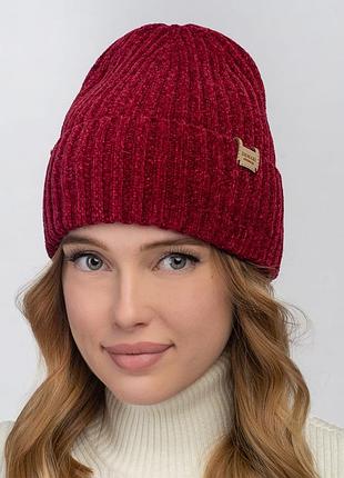 Тепла шапочка