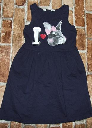 Платье сарафан девочке 4 - 6 лет h&m