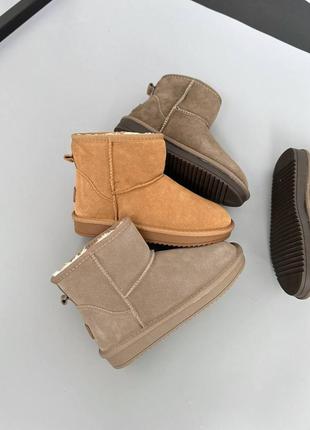Угги женские короткие бежевые замшевые