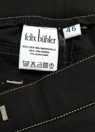 Швейцарського бренду felix bühler штани бріджі для кінного спорту, верхової їзди жіночі