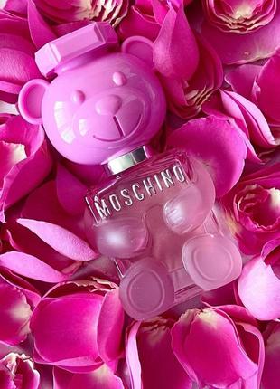 Москино бабл гам,сладкие духи в стиле moschino toy 2 bubble gum,духи жевачка