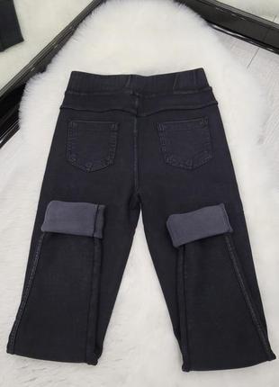 Стрейч джинсы на резинке серый мех🩶6 фото
