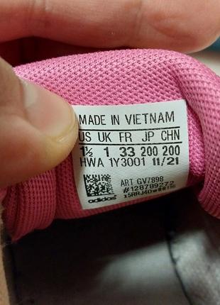 Качественные стильные брендовые кроссовки adidas made in vietnam5 фото