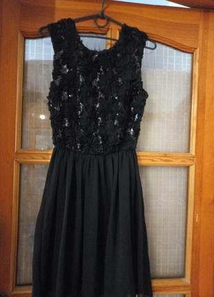 Праздничное платье с открытой спинкой5 фото
