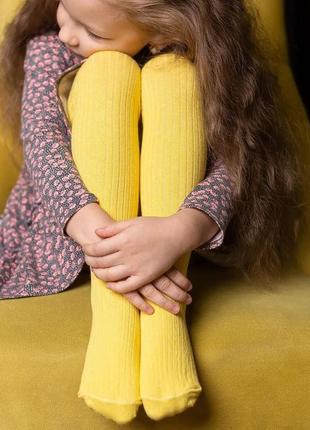 Дитячі колготки рубчик