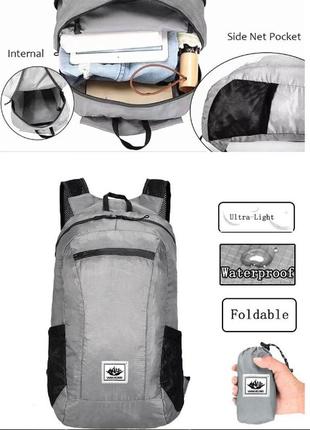 Портативний, складний,водонепроникний, надлегкий рюкзак унісекс3 фото