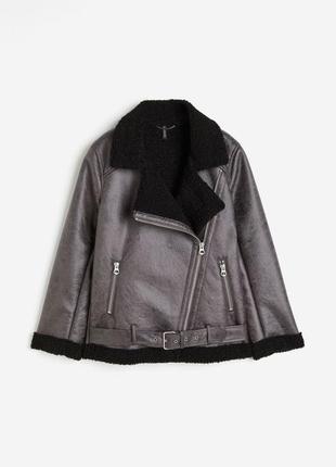 Дублянка дубленка косуха кожанка байкерка шкіряна куртка курточка h&m hm оригінал ✅ xs s m l xl xxl