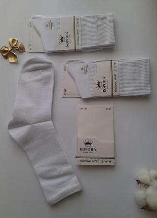 Шкарпетки білі 37-41 розмір в рубчик3 фото