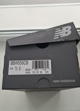 Новые белые кроссовки new balance 550 оригинал с коробкой10 фото