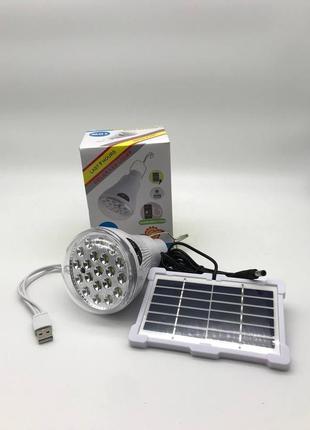 Solar charging light gr-6028